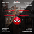 Spider-Man Heli Ball 