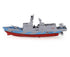 CIS Frigate 2.4GHz RTR Electric RC Boat