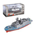 CIS Frigate 2.4GHz RTR Electric RC Boat